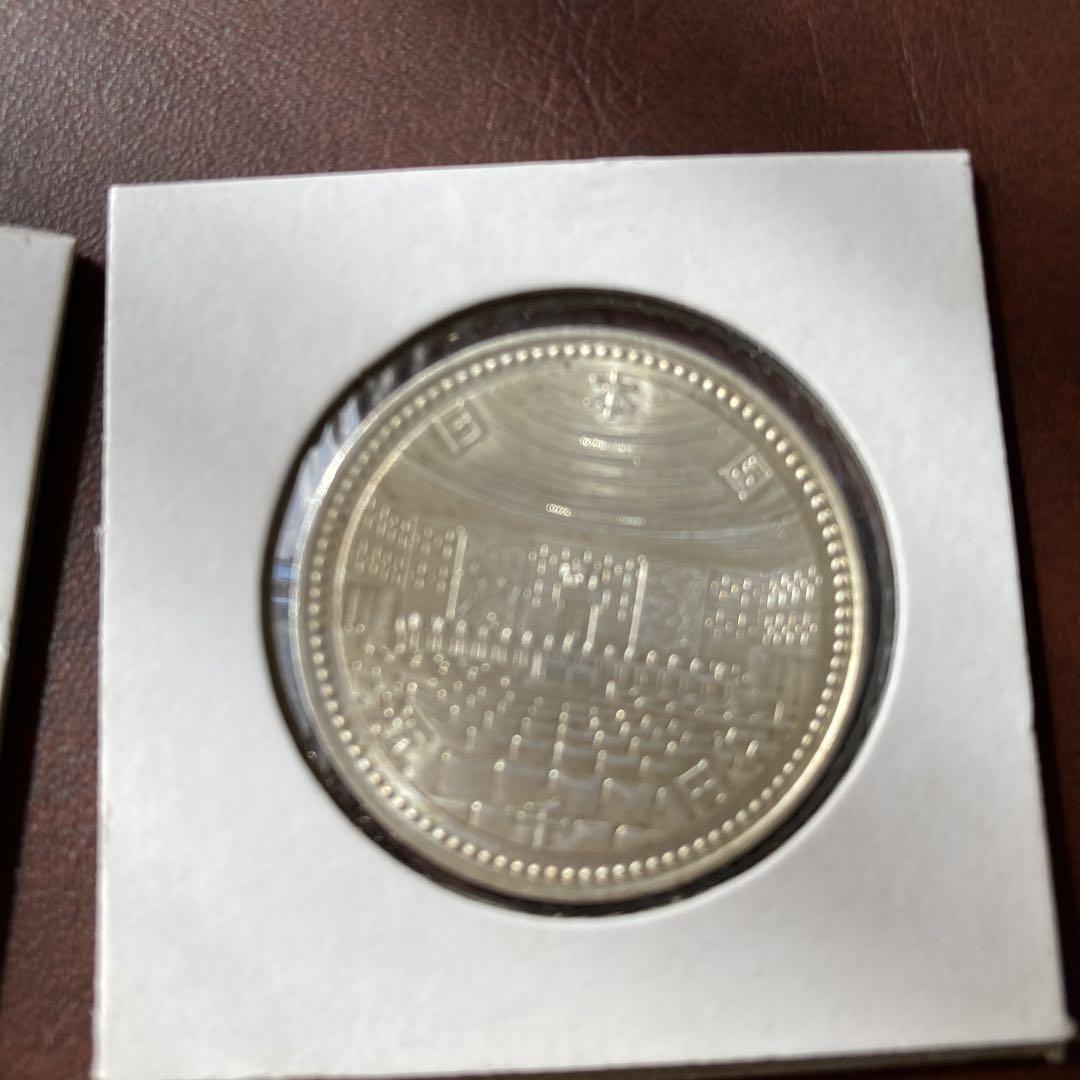 記念硬貨セット