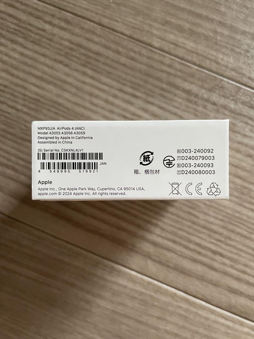 Apple AirPods 4 アクティブノイズ キャンセリング搭載