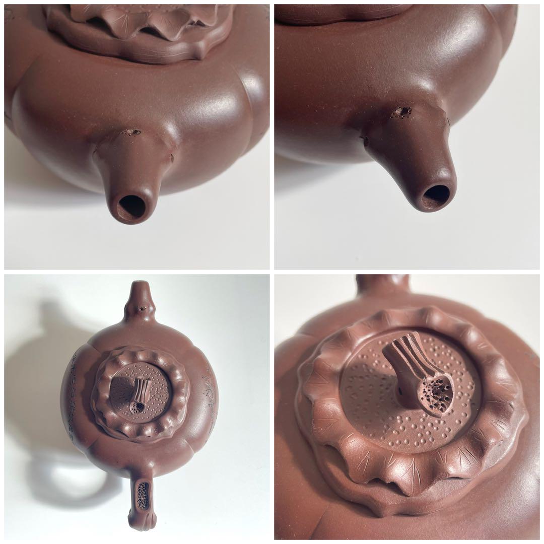 紫砂壺 茶入