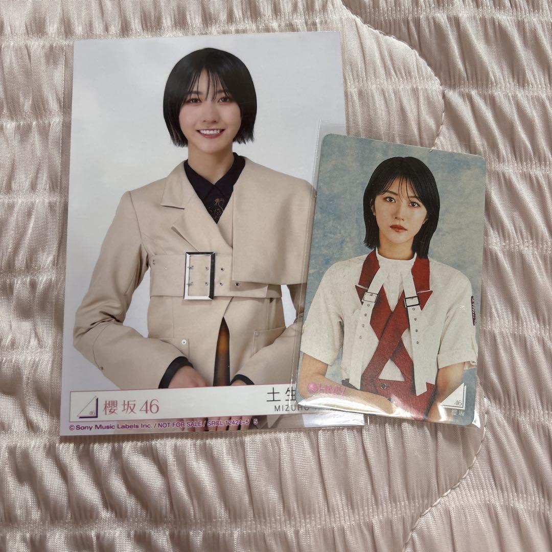 土生瑞穂 櫻坂46 欅坂46 刺繍法被