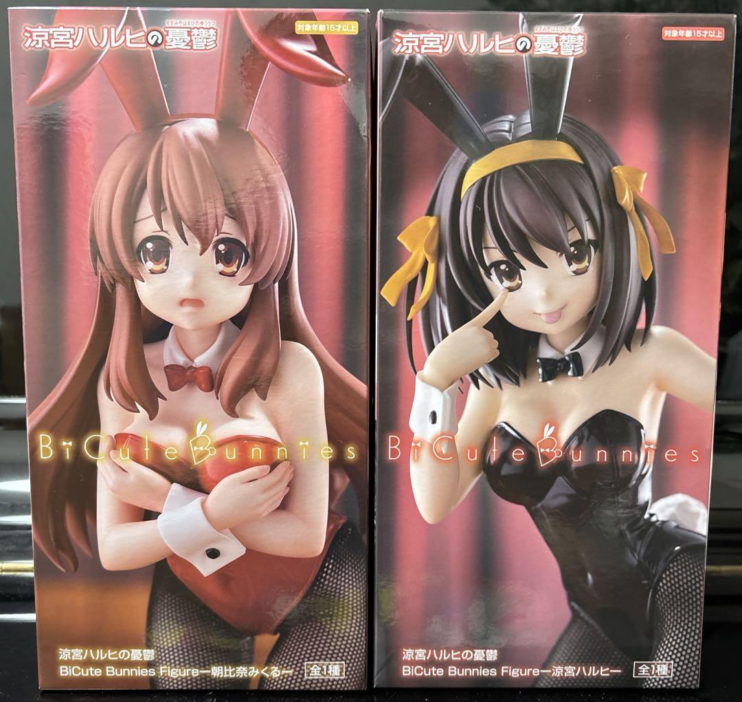 涼宮ハルヒの憂鬱 涼宮ハルヒ 朝比奈みくる セット - メルカリ