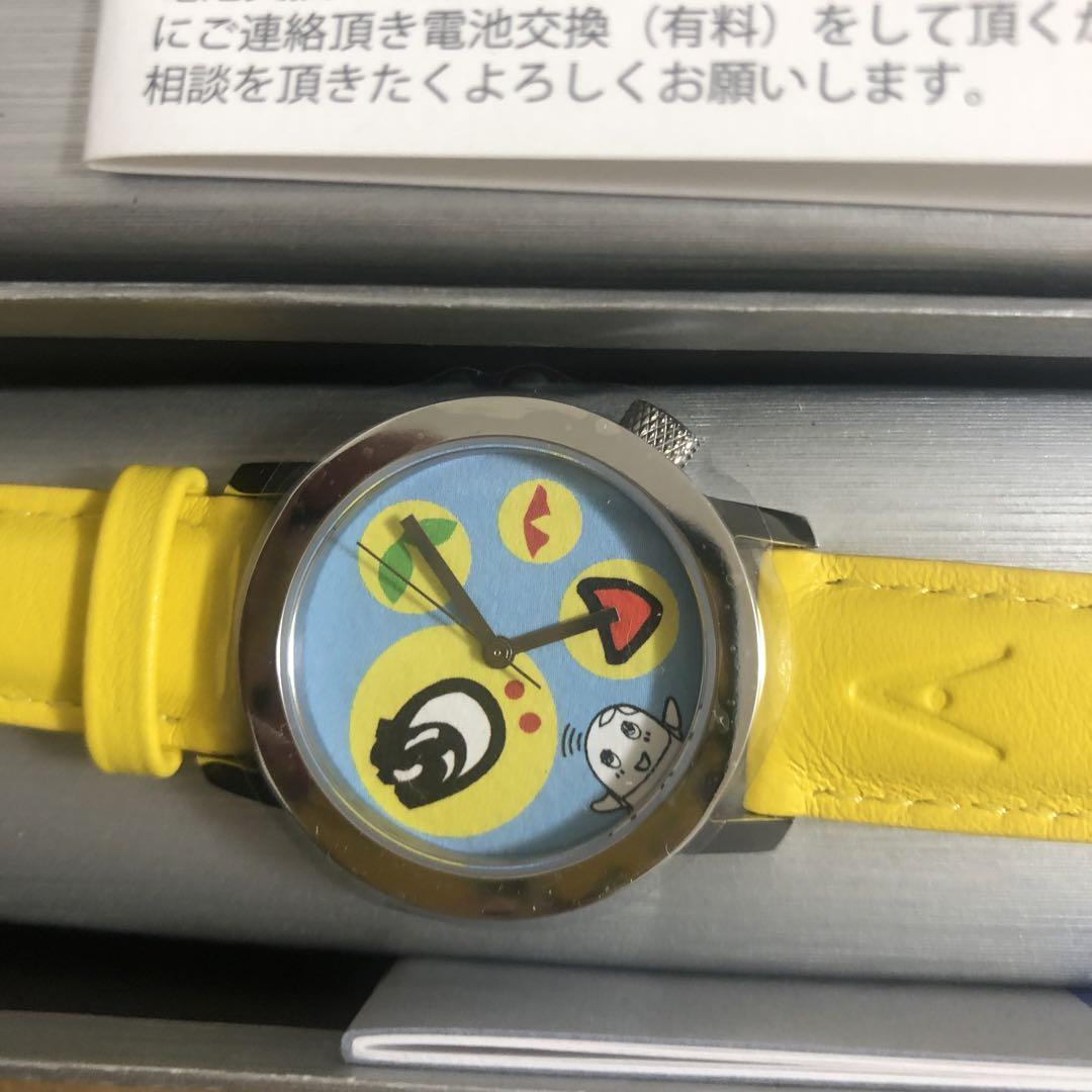 Funassyii イエローキャラクター時計