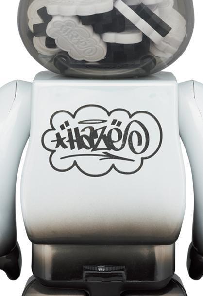 HAZE 1000％