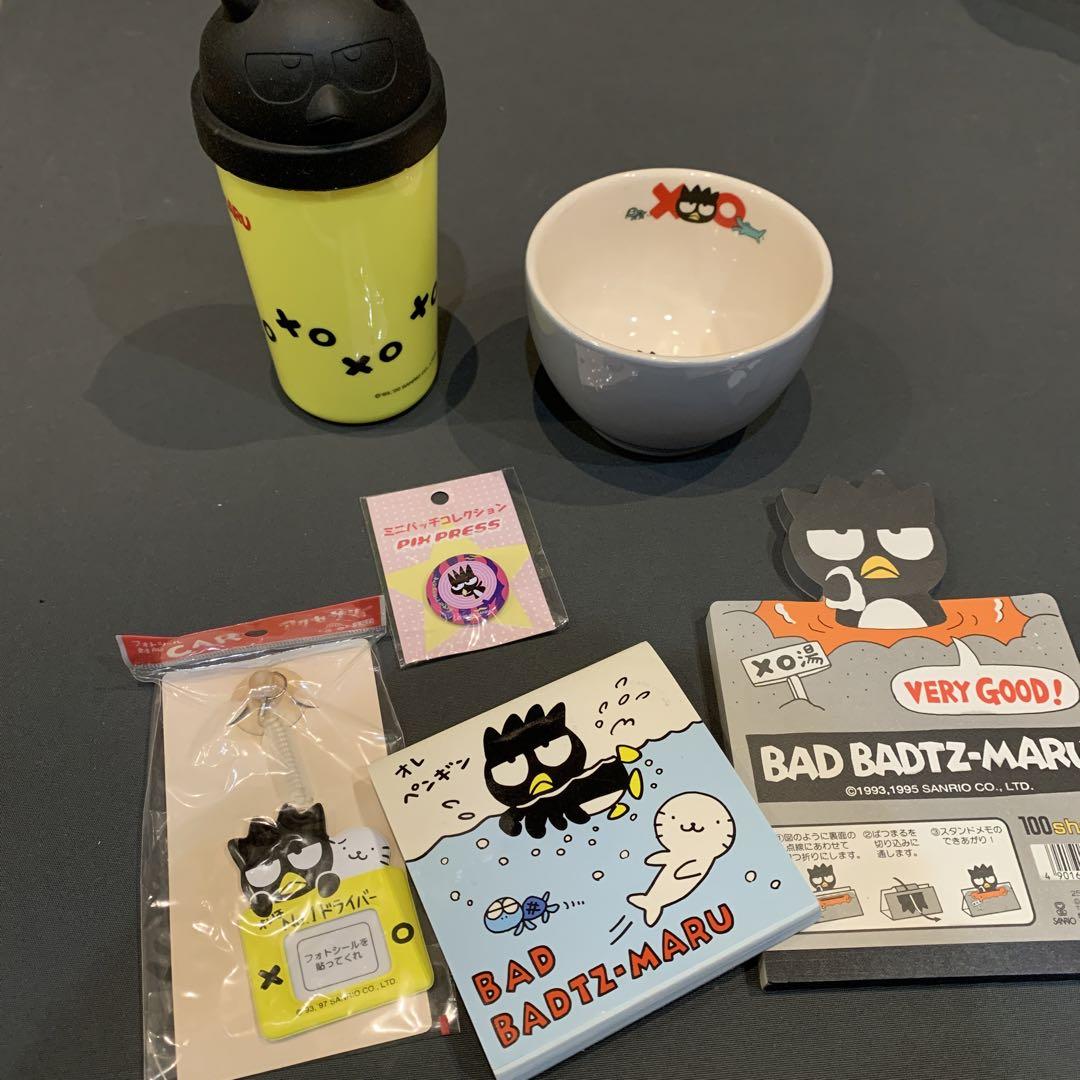 サンリオレトロ　まとめ売り　レアあり