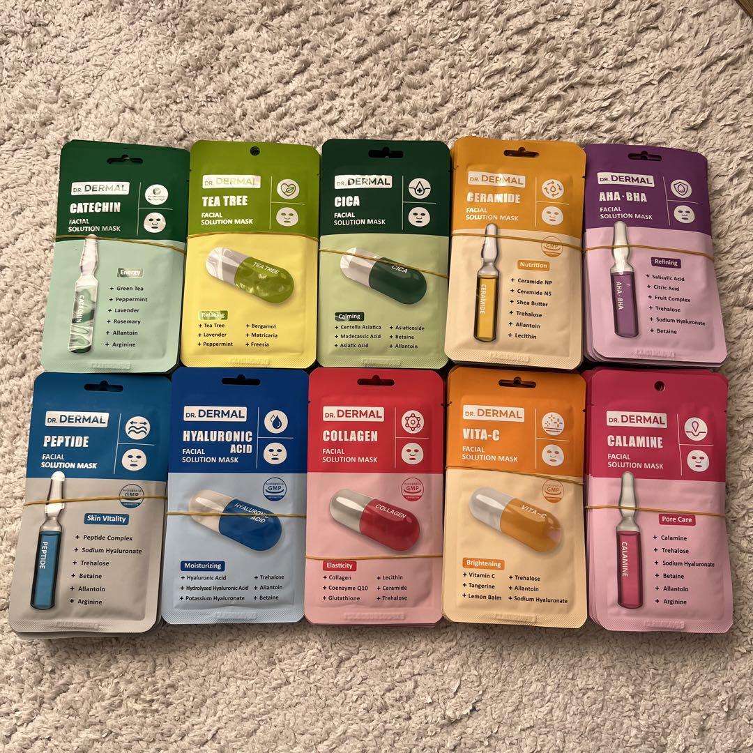 【送料込】Dr.dermal ソリューションマスク50枚