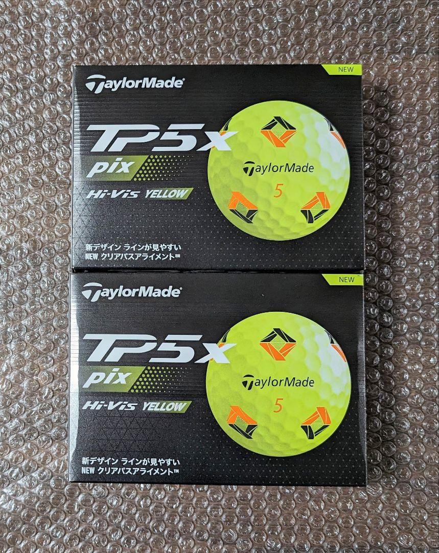 新品 テーラーメイド TP5x pix イエロー 2024年モデル 2ダース