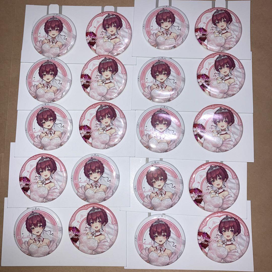 一番くじ ホロライブ Wedding缶バッジ 宝鐘マリン 通常Ver.10セット