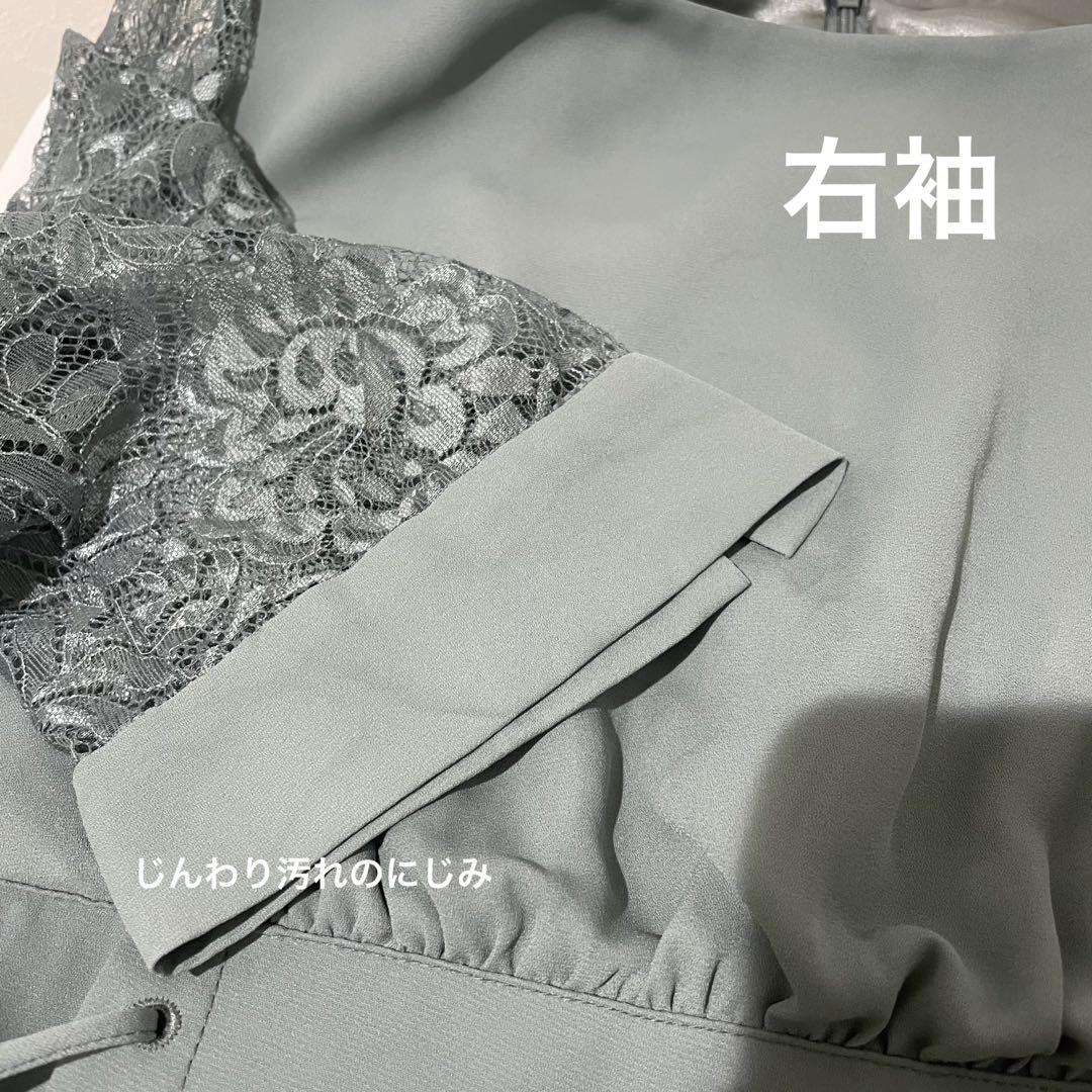 お取り引き様専用　確認用