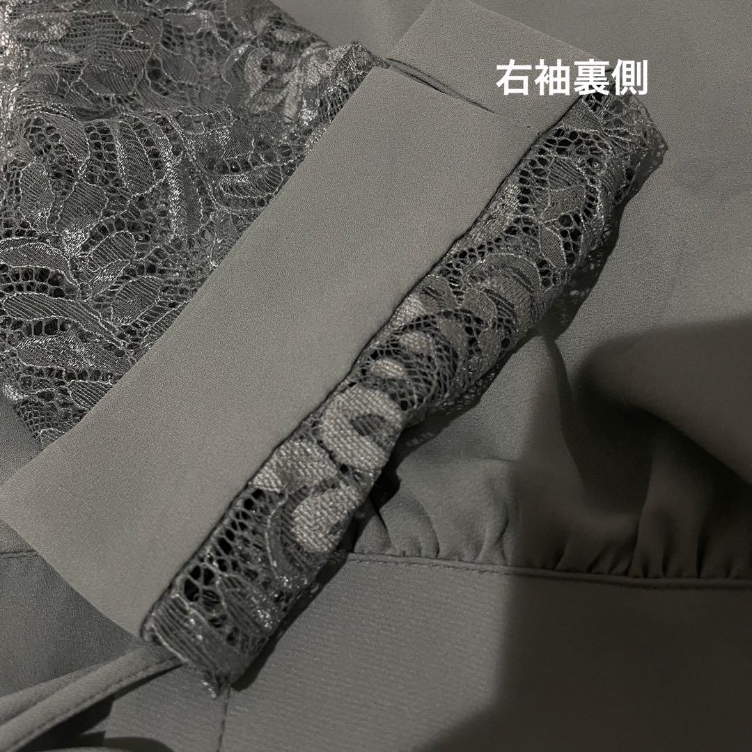お取り引き様専用　確認用