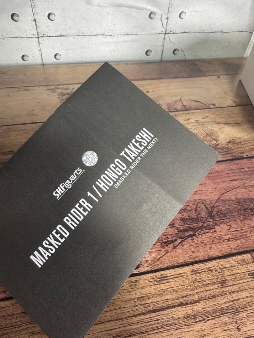 真骨彫製法 仮面ライダー1号/本郷猛 仮面ライダーTHE NEXT 真骨彫製法 仮面ライダー1号/本郷猛 仮面ライダーTHE NEXT