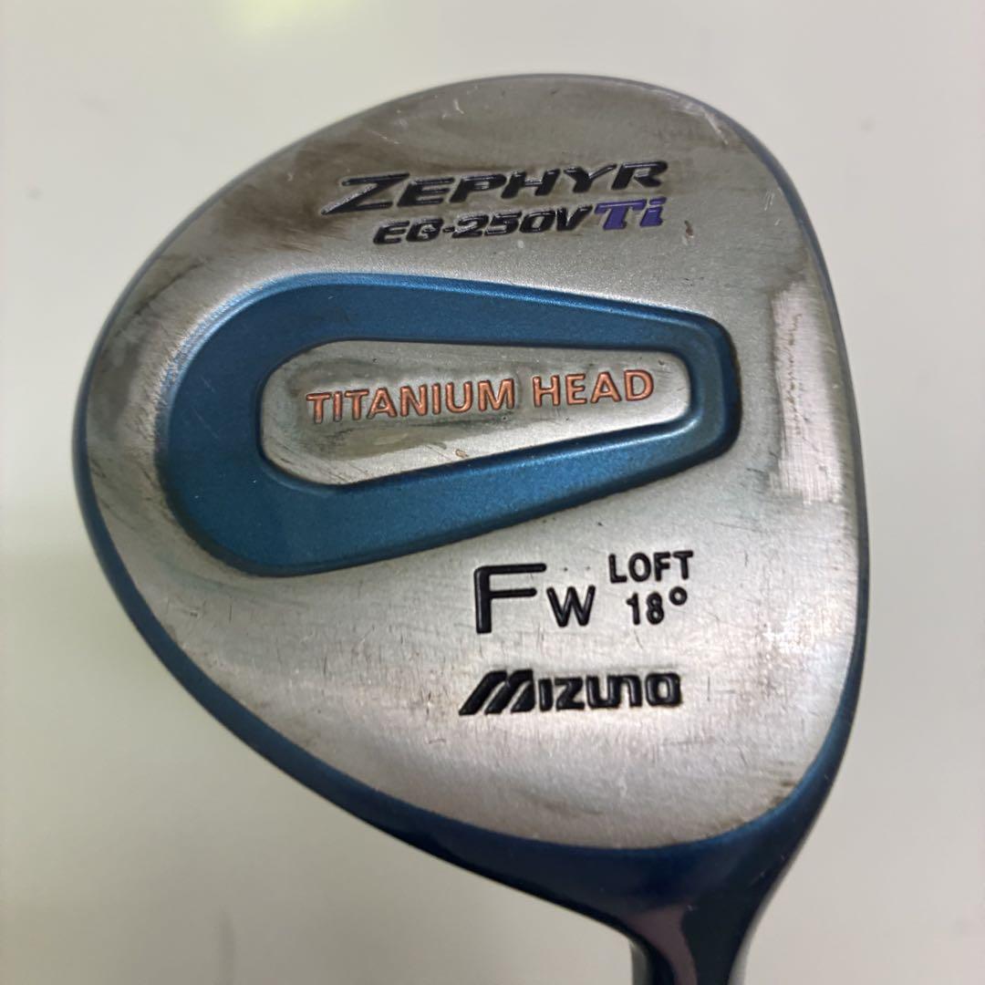 レディースクラブセット　【MIZUNO】【ミズノ】【初心者用】