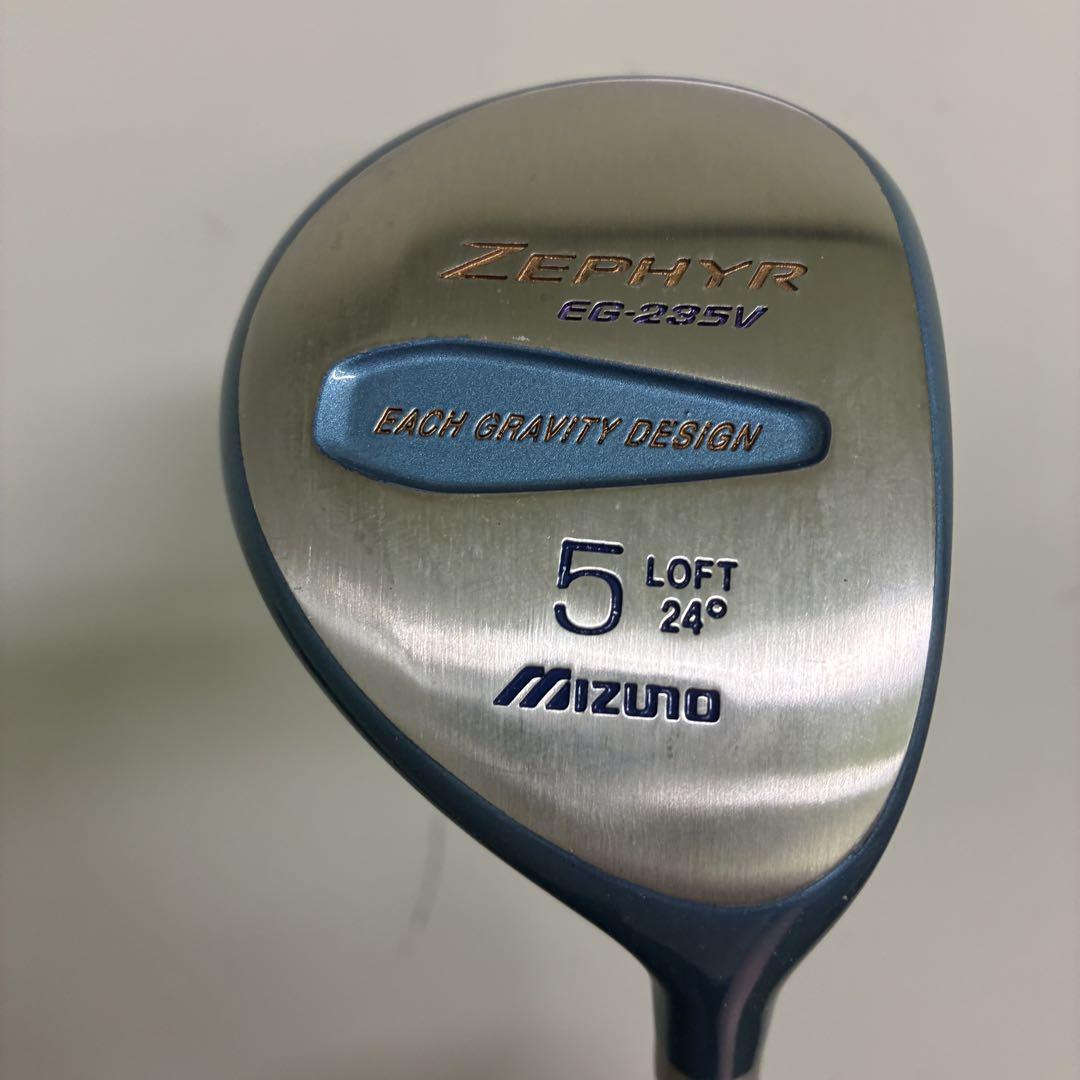 レディースクラブセット　【MIZUNO】【ミズノ】【初心者用】