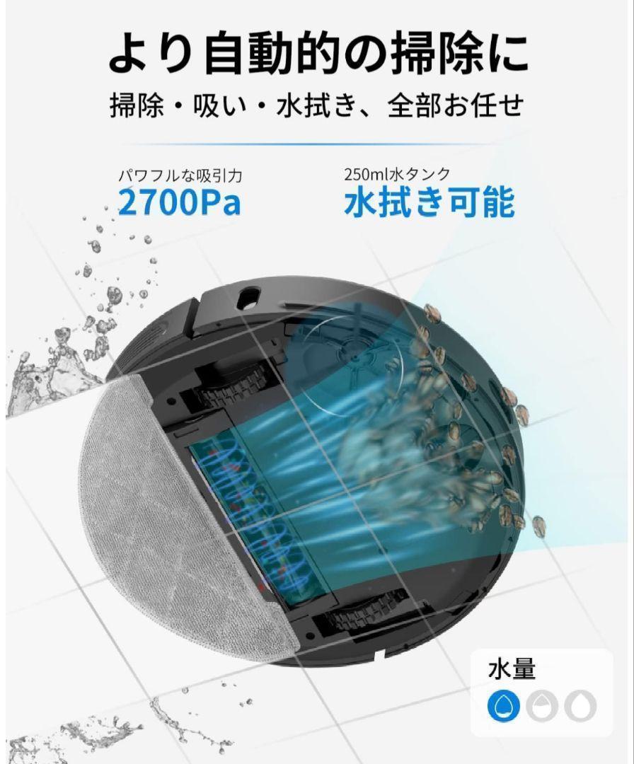 格安1点❤️ロボット掃除機T10+ 自動ごみ収集 レーザーナビゲ AIRROBO 楽天市場】【進化版登場！クーポンで30990円～＋ポイントバック