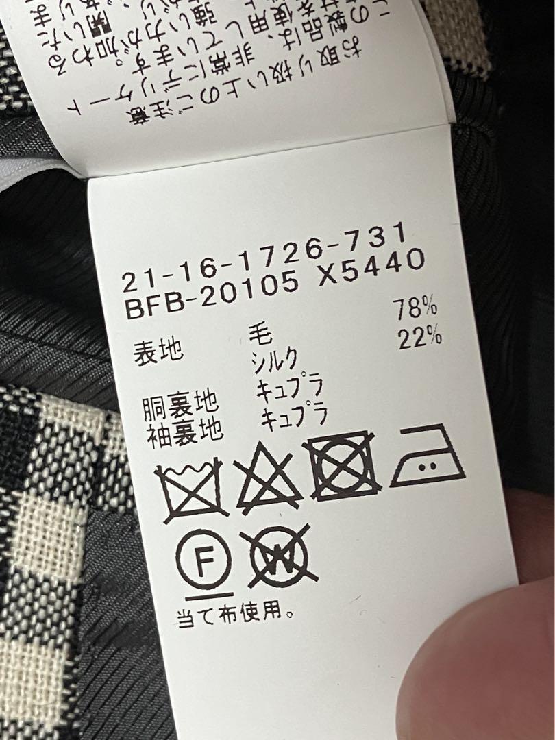 ギンガムチェック ジャケット