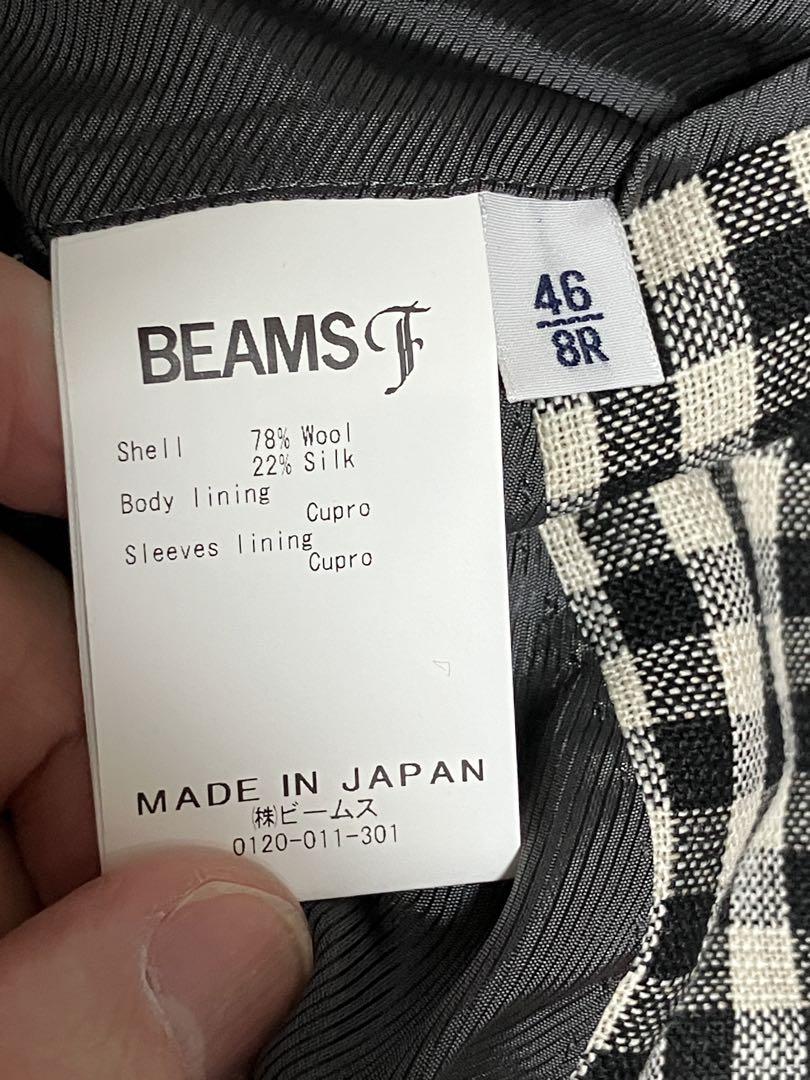 BEAMS F