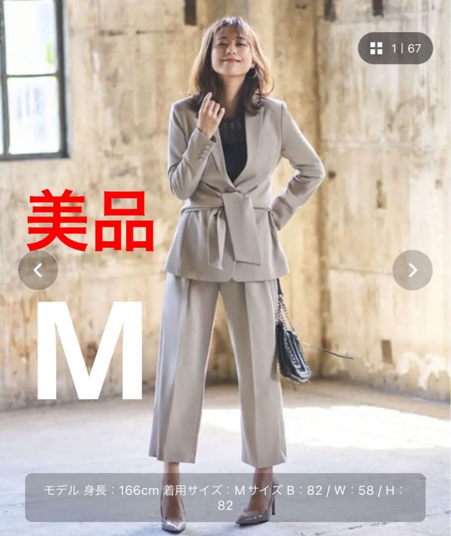 2点セット　アップフォーマルセレモニースーツ