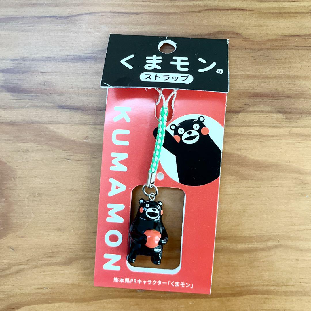 香川工芸品丸亀左うちわ 干支の置物 くまモンのストラップ メルカリ 香川工芸品丸亀左うちわ 干支の置物 くまモンのストラップ メルカリ