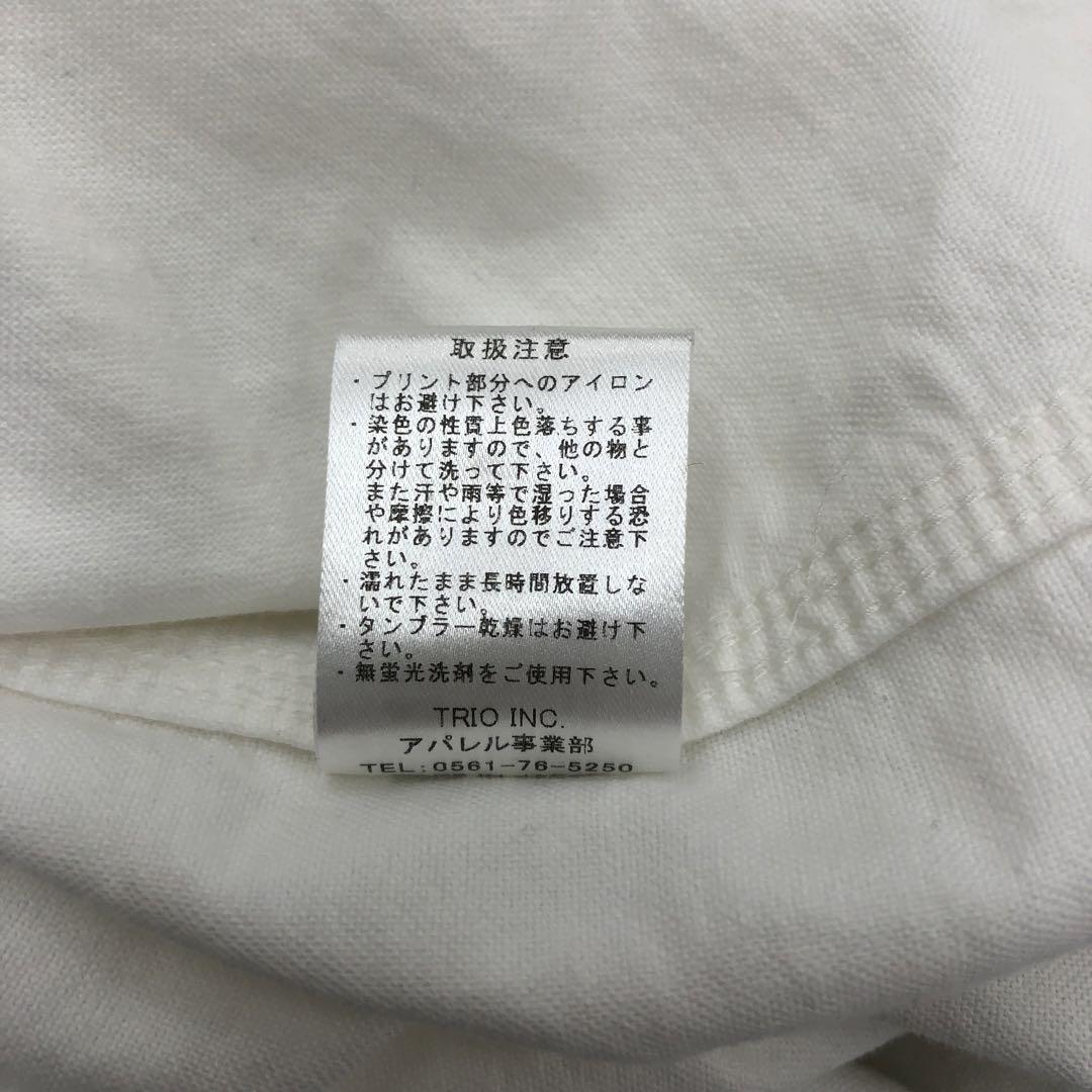 卍 LIBERTY