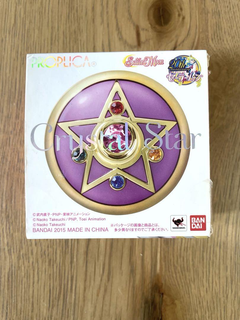 新品未開封　セーラームーン　liquem クリスタルスターコンパクトピンズ 新品未開封 セーラームーン liquem クリスタルスターコンパクト