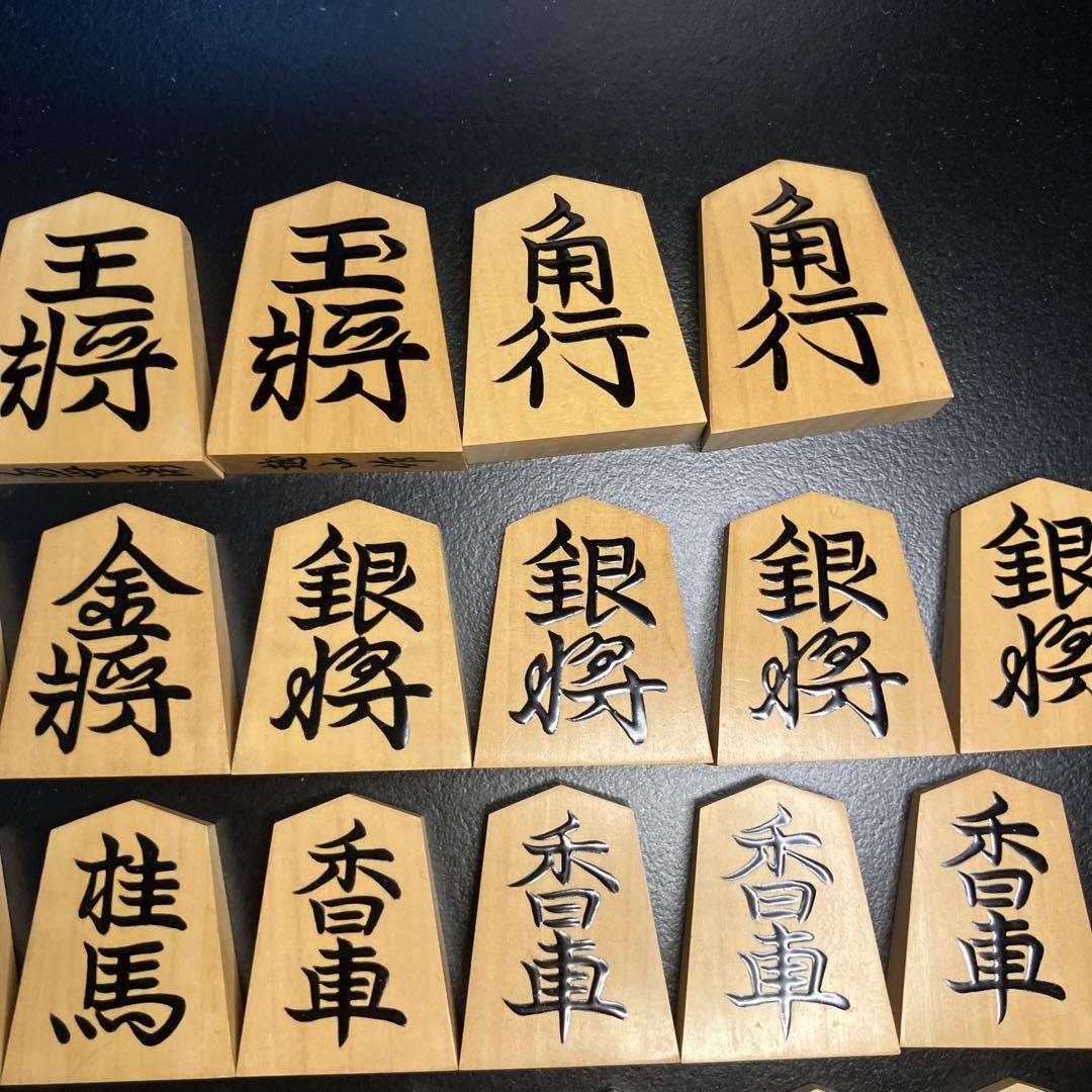 水無瀬書