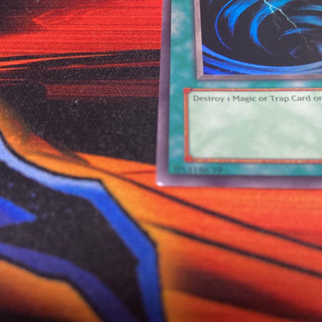 遊戯王 サイクロン　旧アジア　スーパー