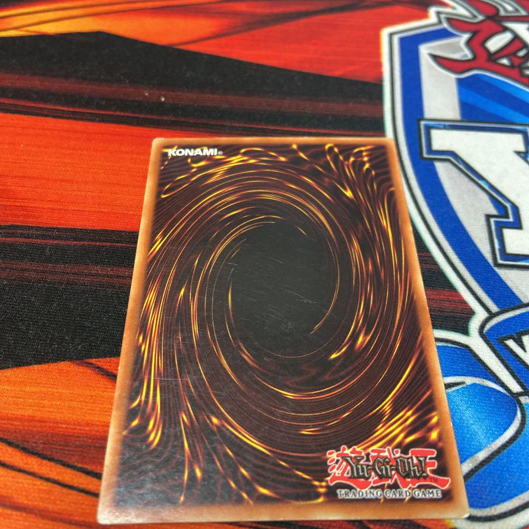 遊戯王 サイクロン　旧アジア　スーパー