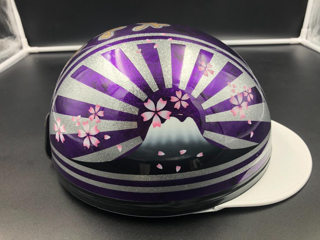 コルク半　カスタム　　富士日章3つボタン　パープル　ラップ　ラメ　桜　高級クリヤ コルク半カスタム富士日章3つボタンパープルラップラメ桜高級クリヤ