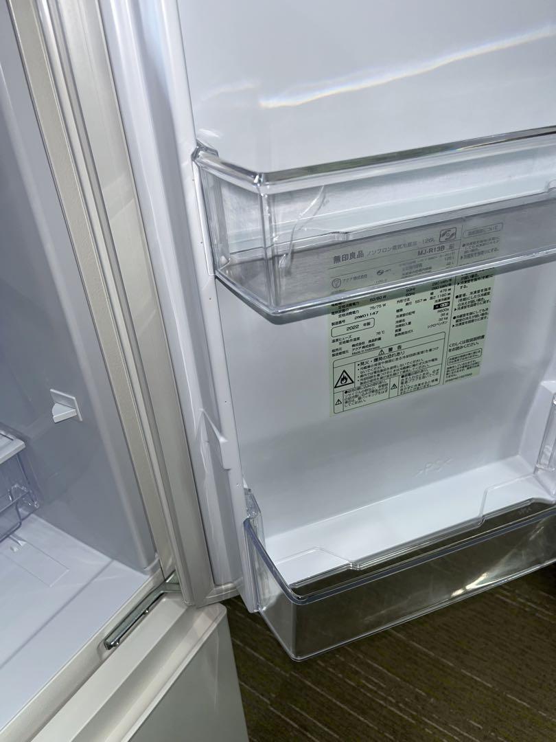 地域限定配送無料】【美品】 無印良品 126L 冷凍冷蔵庫 MJ-R13B
