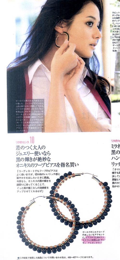 STRASBURGO サイモンアルカンタラ フープピアス オニキス 最終お値下げ STRASBURGO サイモンアルカンタラ フープピアス オニキス 最終お