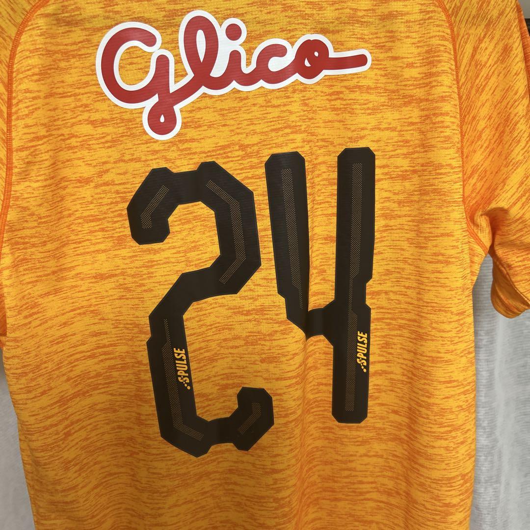 清水エスパルス　ユニフォーム