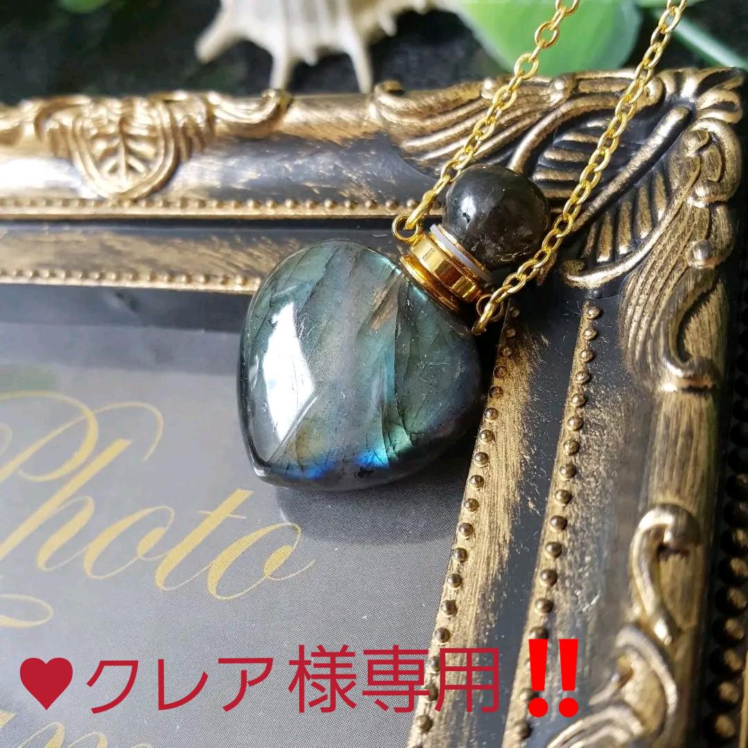 超歓迎された】 ネックレス アクセサリー(女性用)-www.tsrplc.com アウトレット値下げ jiujiu様。専用 アメジスト】 クォーツ イン クォーツ 十-⑩【超美 ブレスレット
