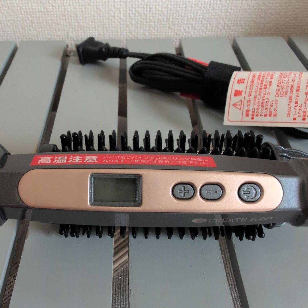 CREATE ION Kelly Portable ヘアアイロン CREATE ION Kelly Portable ヘアアイロン ヘアアイロン