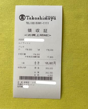 早い者勝ち♡ ルイヴィトン アルマBB モノグラム ショルダーバッグ 早い者勝ち♡ ルイヴィトン アルマBB モノグラム ショルダーバッグ