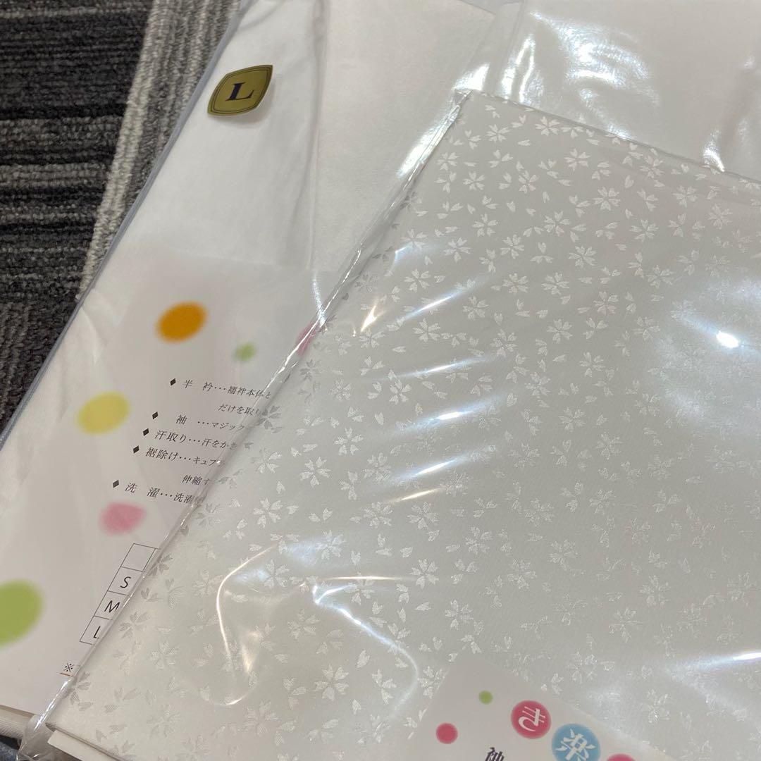 【替袖付き】衿秀 き楽っく長襦袢 袷用　Lサイズ/替袖【小桜】/広衿用衿芯