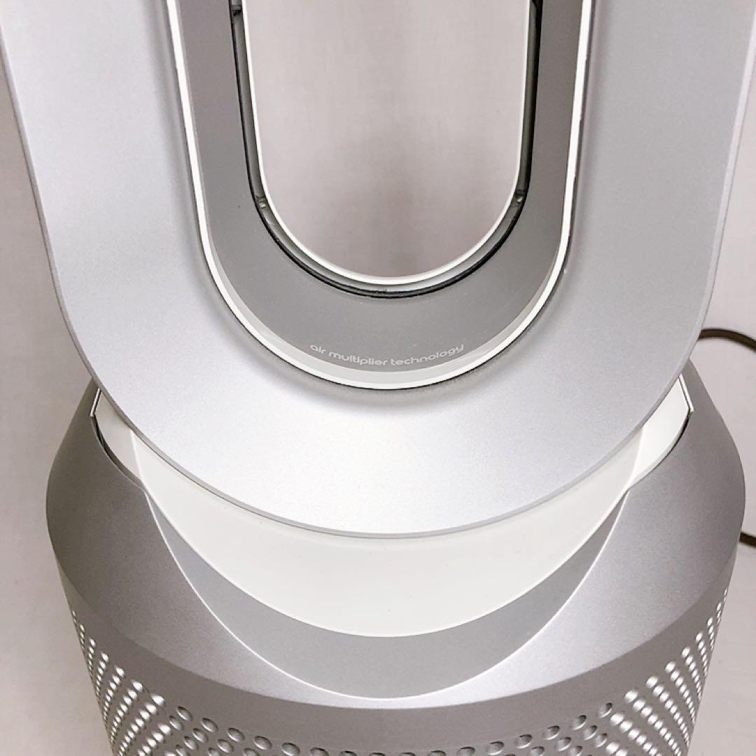 dyson HP03WS ダイソン　ホット&クール　空気清浄　扇風機