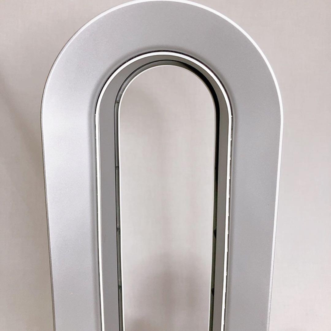 dyson HP03WS ダイソン　ホット&クール　空気清浄　扇風機