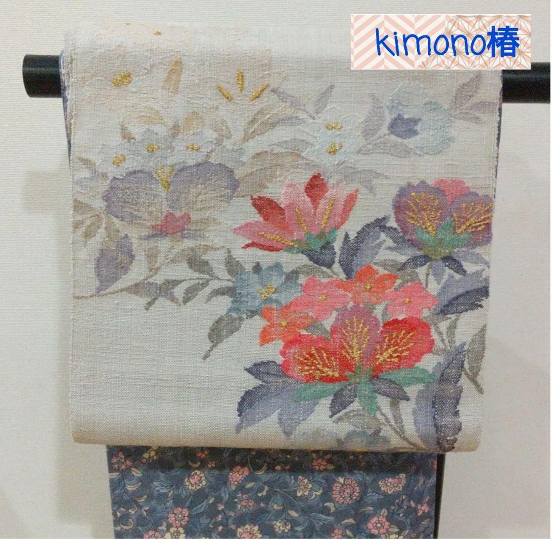 紬帯 八寸名古屋帯 SQ1XJ-m40252426525 グレージュに華やかな花柄 得価低価