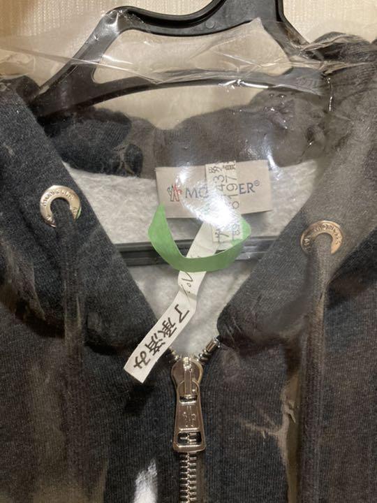爆買い100%新品 MONCLER フーディ パーカー jZBQ5-m40253065152 モンクレール NEW国産