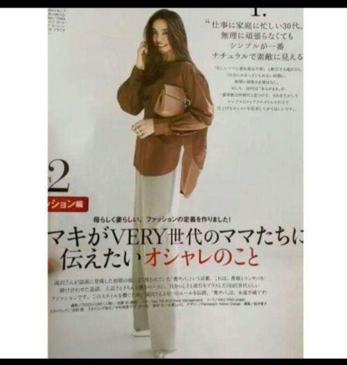 BLAMINK ブラミンク　コットンシルクバックジップブラウス