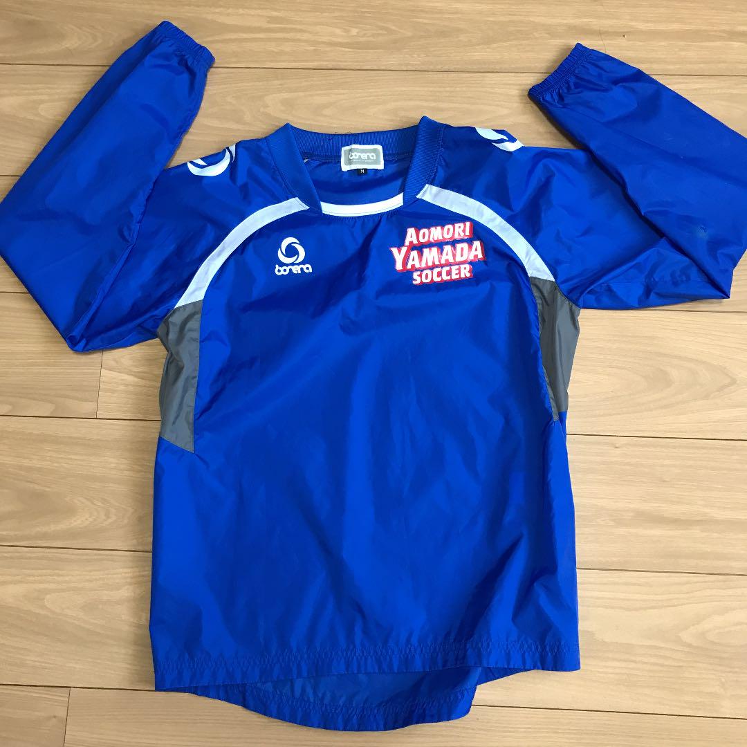 500円引きクーポン】青森山田サッカー部 ピステ ウェア スポーツ・レジャー¥15,387-usakademi.com.tr 500円引きクーポン】青森山田サッカー部 ピステ ウェア スポーツ・レジャー¥15,387-usakademi.com.tr