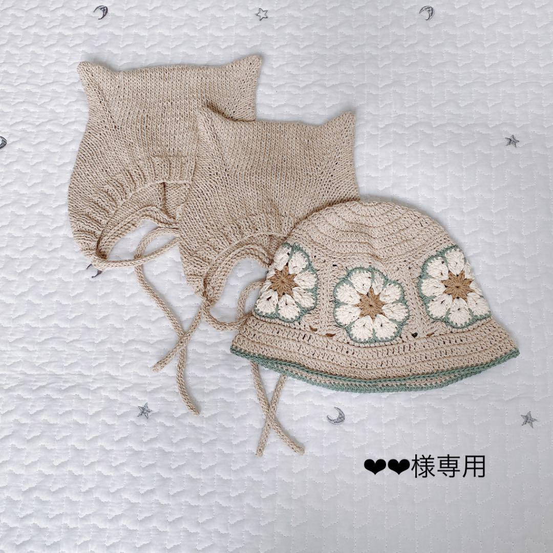 ❤︎❤︎様専用