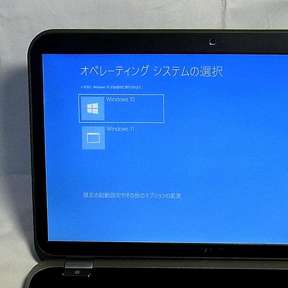 定番格安 デル Inspiron SE7720 Win11とWin10搭載 新品バッテリー 8IHWm-m40254555559 通販新作