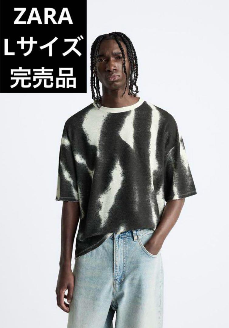 国内発送★ZARA★リヨセルブレンドシャツ ヘビーウェイト コンビネーションプリントTシャツ - オフ