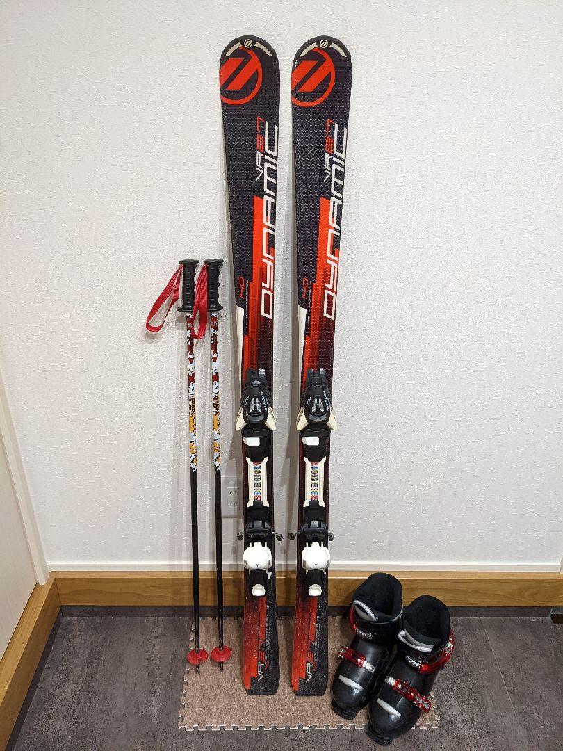 可愛いクリスマスツリーやギフトが! head salomon メンテナンス.HOTWAX済☆ 4点セット ☆男の子用 - 板 - hlt.no 可愛いクリスマスツリーやギフトが! head salomon メンテナンス.HOTWAX済☆ 4点セット ☆男の子用 - 板 - hlt.no