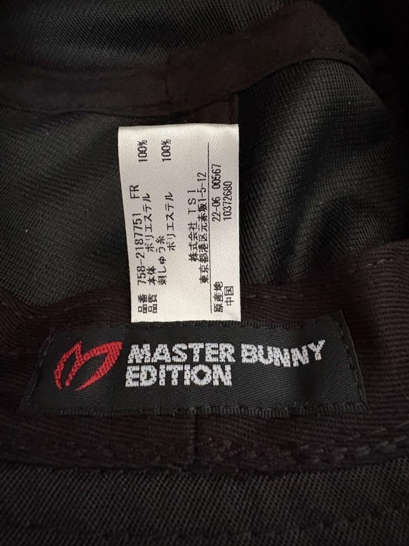 MASTER BUNNY EDITION バケットハット ブラック