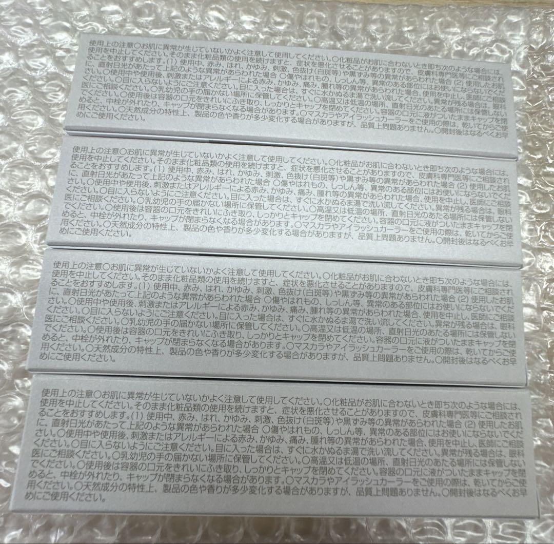 【正規品】WMOA まつ毛デラックス まつ毛美容液　4本セット ファーマフーズ