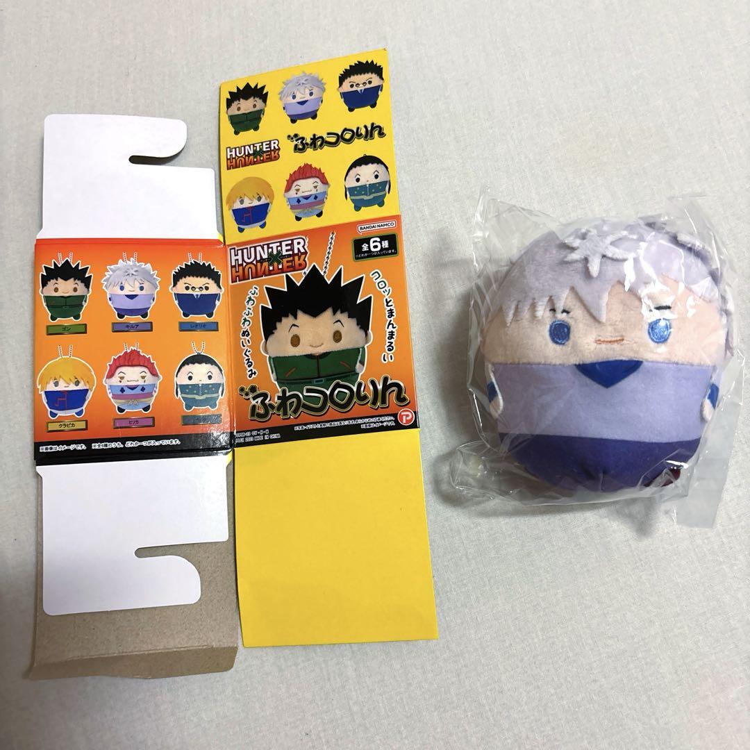 HUNTER × HUNTER ハンターハンター ふわコロりん キルア - メルカリ
