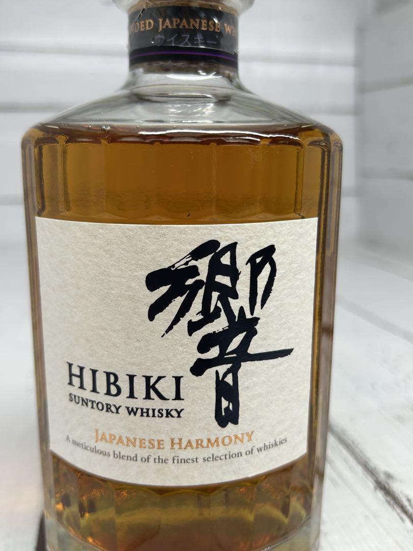 サントリー【ウィスキー】響-HIBIKI JAPANESE HARMONY