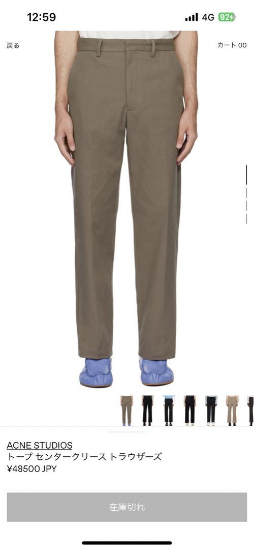 Acne Studios テーラードパンツ