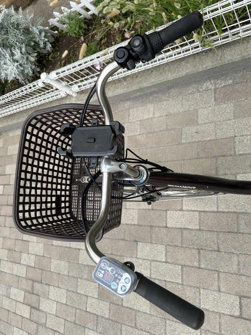 ヤマハPas nature電動アシスト自転車26インチ